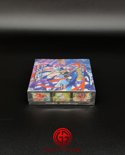 Display Pokémon JP - Ninja Spinner - M4