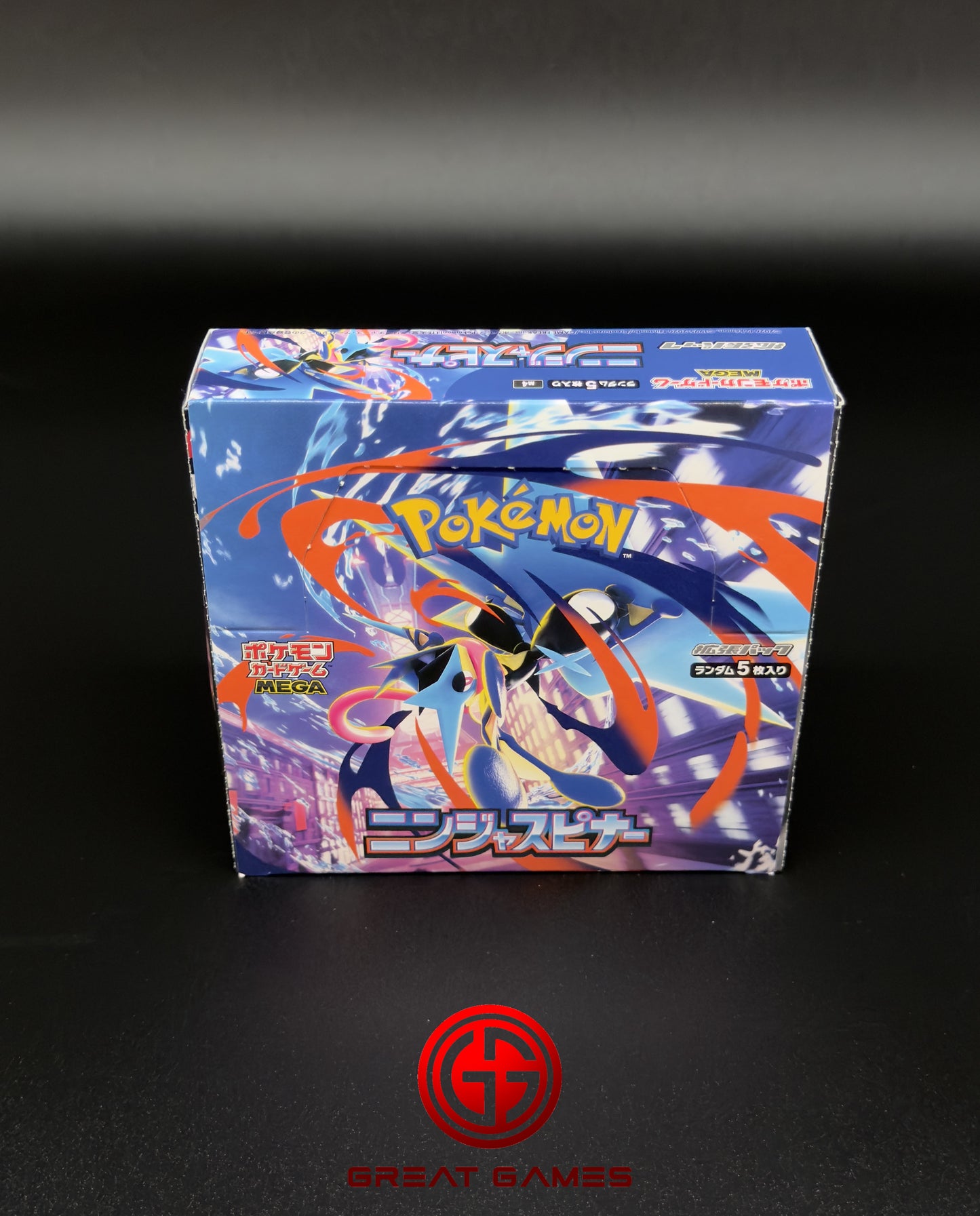 Display Pokémon JP - Ninja Spinner - M4