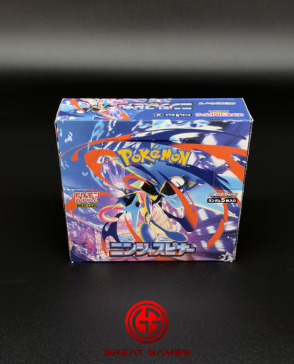 Display Pokémon JP - Ninja Spinner - M4
