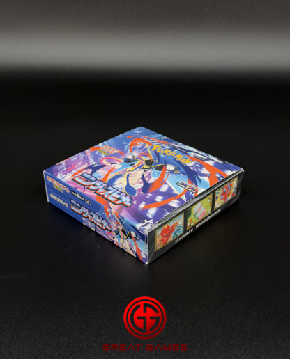 Display Pokémon JP - Ninja Spinner - M4