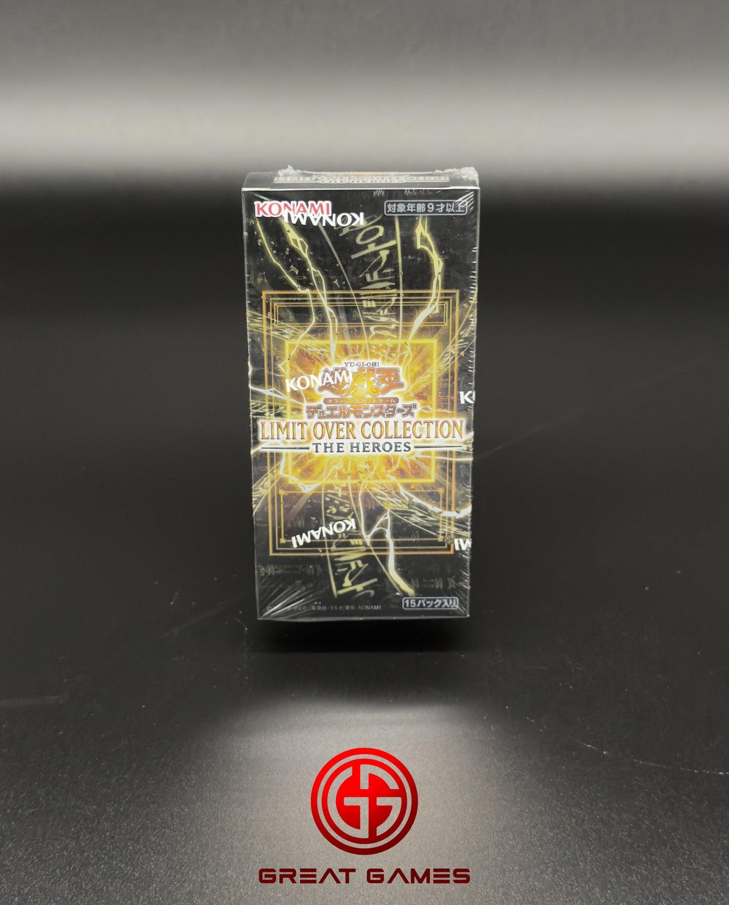 Yu-Gi-Oh! JP - LIMIT OVER COLLECTION - THE HEROES