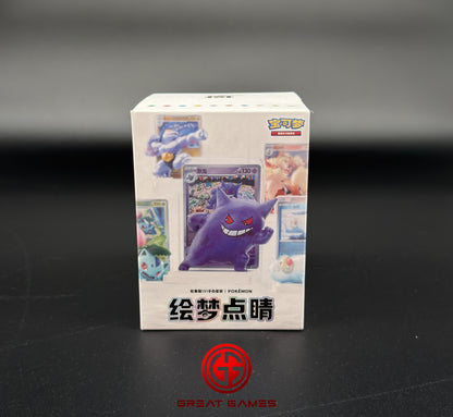 Figurine "Blind Box" 151 Exclus Chinois