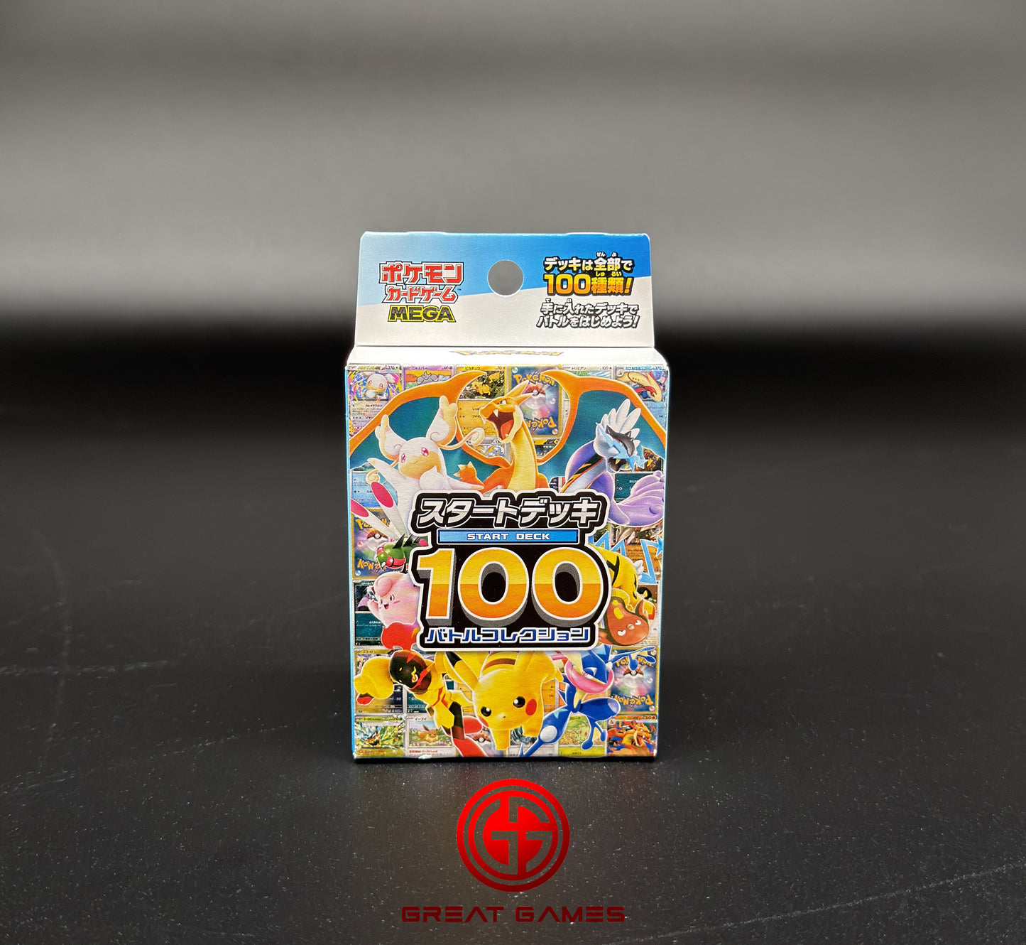 Pokémon TCG – MEGA Start Deck 100 Battle Collection Japonais – Decks Scellés
