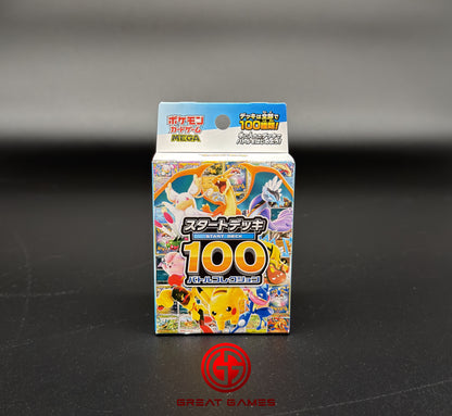 Pokémon TCG – MEGA Start Deck 100 Battle Collection Japonais – Decks Scellés