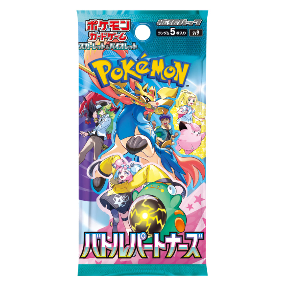 Display Battle Partners - SV9 - Japonais