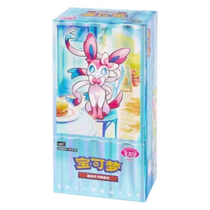 Display GEM Pack vol.2 - 15 Boosters