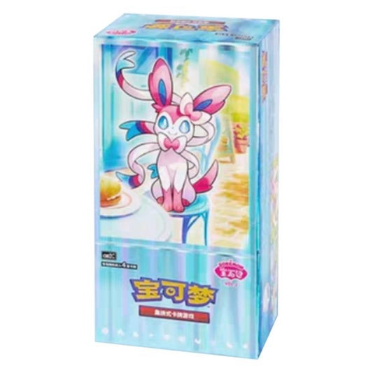 Display GEM Pack vol.2 - 15 Boosters