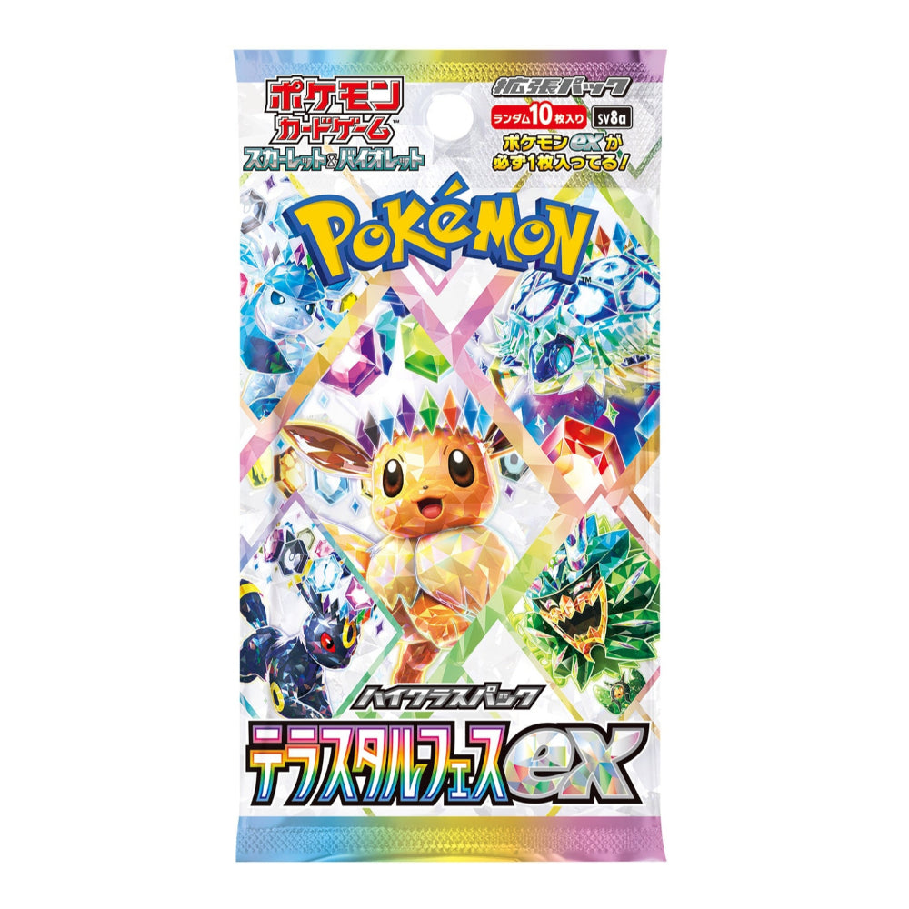 Display Terastal Festival EX - SV8A - Japonais